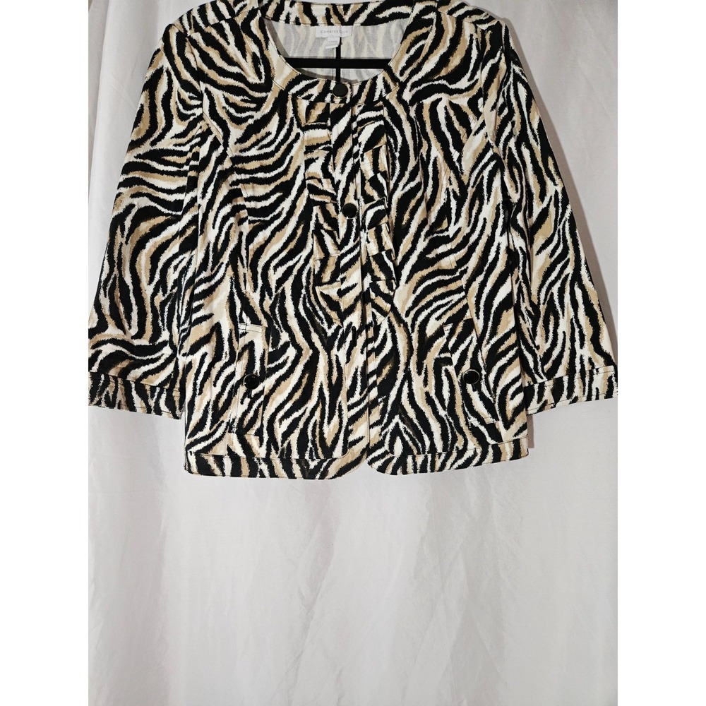 CHARTER CLUB Black Tan White Animal Print Ruffled Stretch Cotton Jacket Large